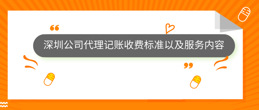 有了恰當的思維和行動，生活怎能不美好富足
