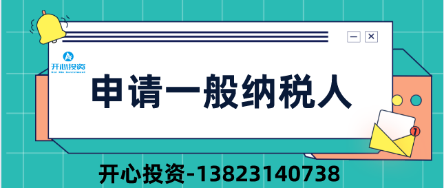 公司注銷后被審計！稅務局:構成偷稅、罰款！附上2022年注銷新流程！