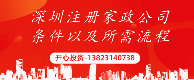 小公司要代理記賬嗎？