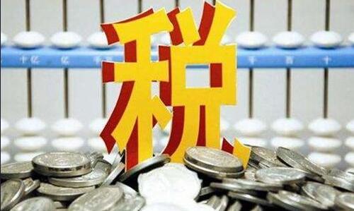 注冊資金多少算大公司？