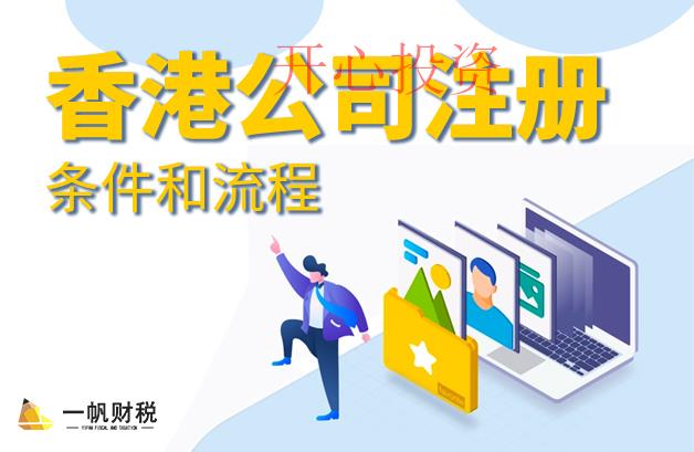 廣州取消個(gè)體戶可以說明哪些問題？我可以在哪里提出相關(guān)申請(qǐng)？