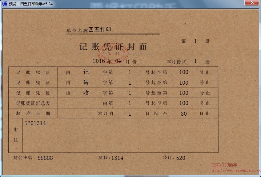 1568797446108504.jpg 5.JPG