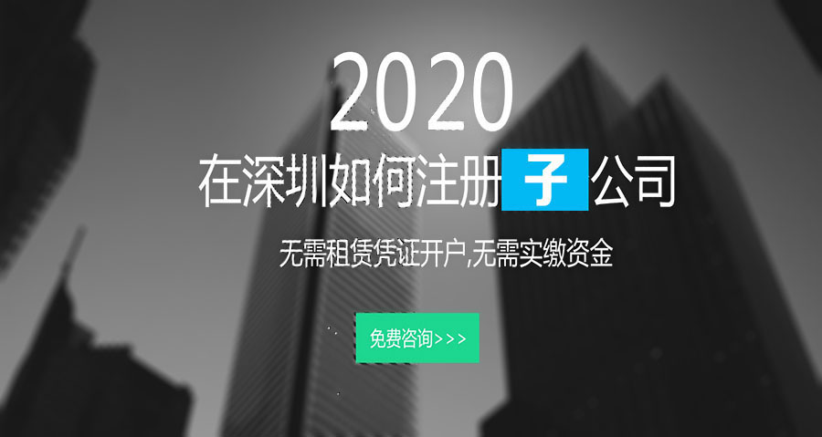 自然人商標(biāo)注冊程序？